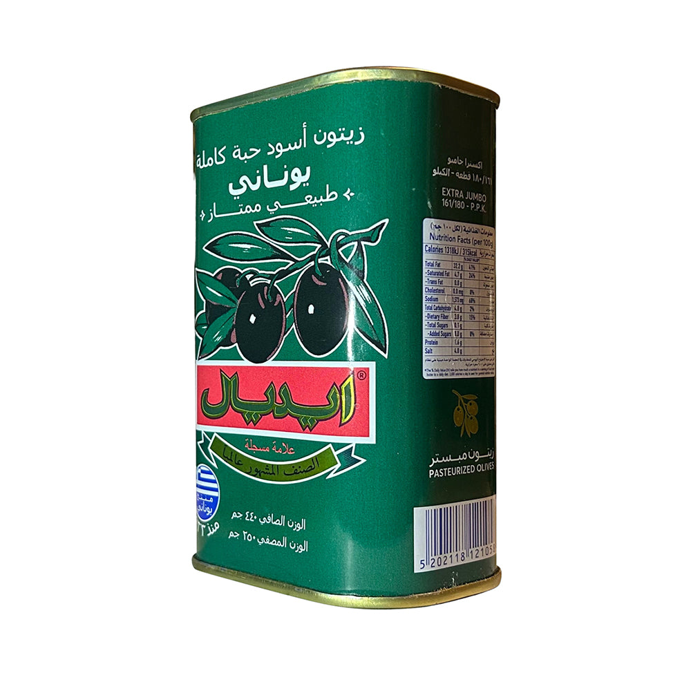 Ideal Greek Whole Black Jumbo Olives - 250 g x 6 pcs