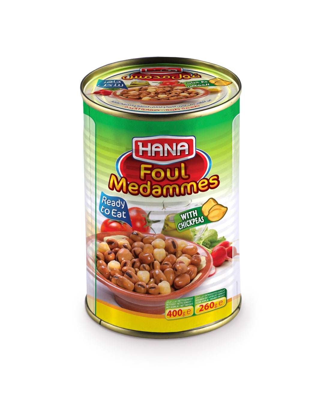 Hana Foul Medammes With Chickpeas 400g