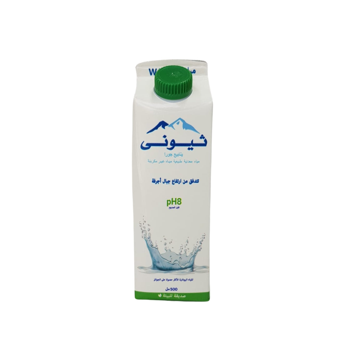 Theoni Natural Mineral Water Tetra Pack - 500 ML x 15 Pcs