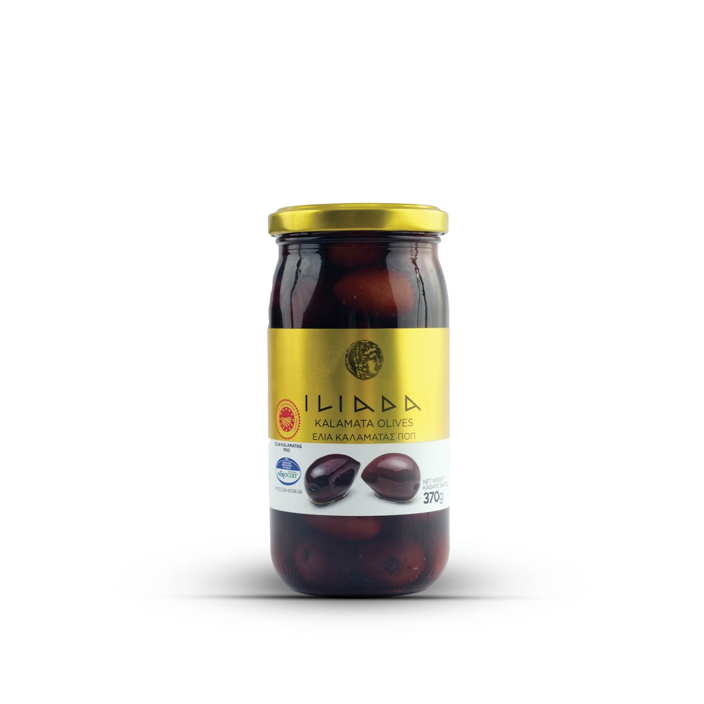 Iliada Kalamata Black Olives 370G