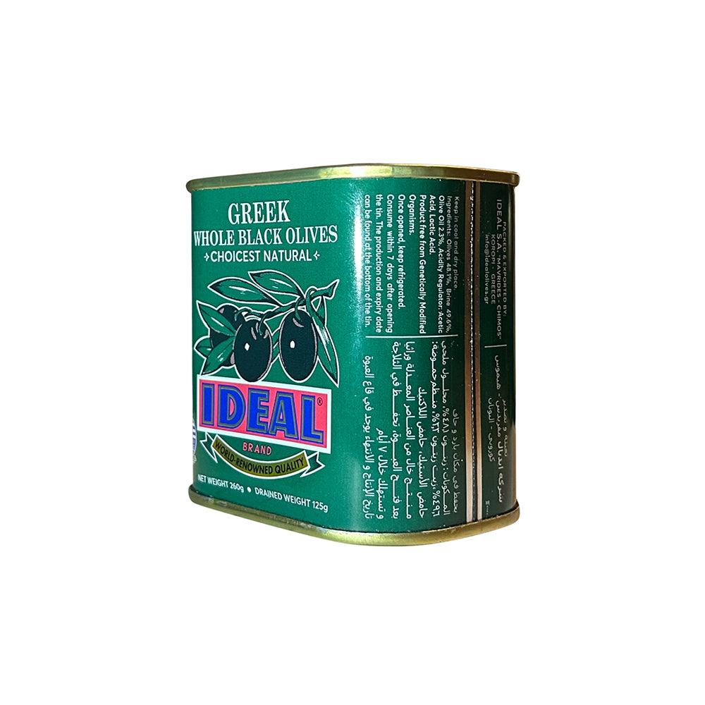 Ideal Greek Whole Black Jumbo Olives - 125 g