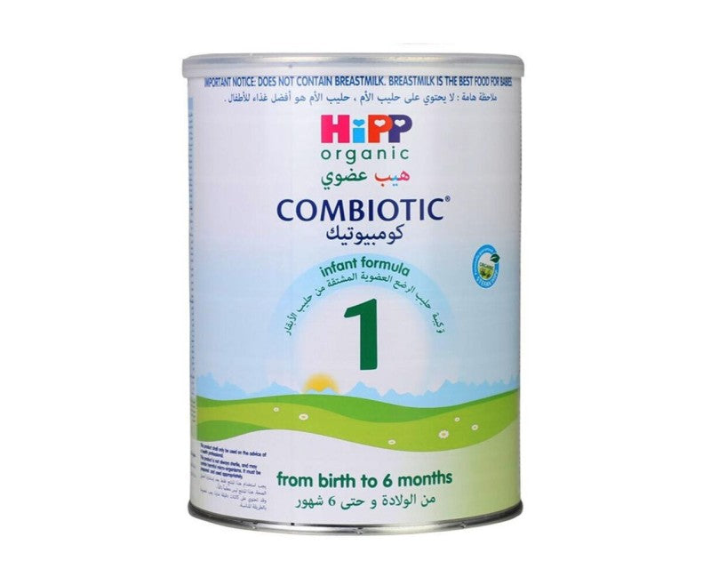 HIPP 1 حليب الأطفال كومبيوتيك